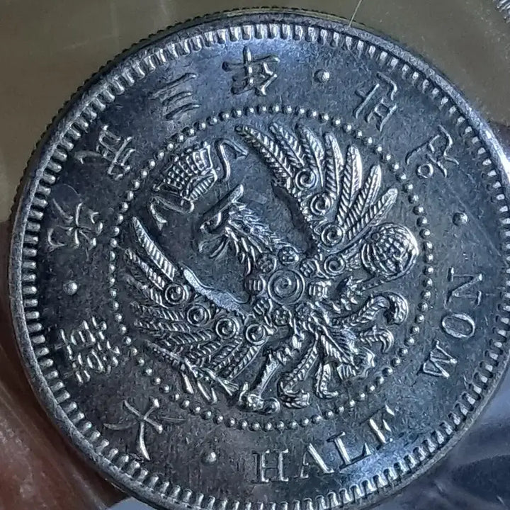 [BUNJANG] Chinese/Korean Antique Coins Bundle / B620 해외주화 중국동전 고전주화 엽전 근대주화 한국동전 금화 은화
