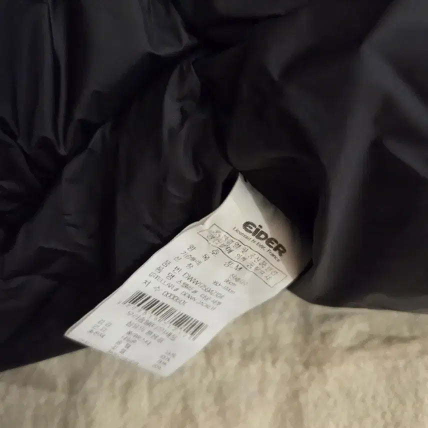 [BUNJANG] Aider Duck Down Padded Jacket (Black) M Size / 아이더 오리털 패딩 새상품 95 M사이즈