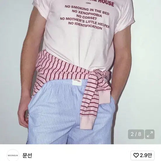 [BUNJANG] MoonSun Pink T-shirt S Size / 문선 티셔츠 핑크 S