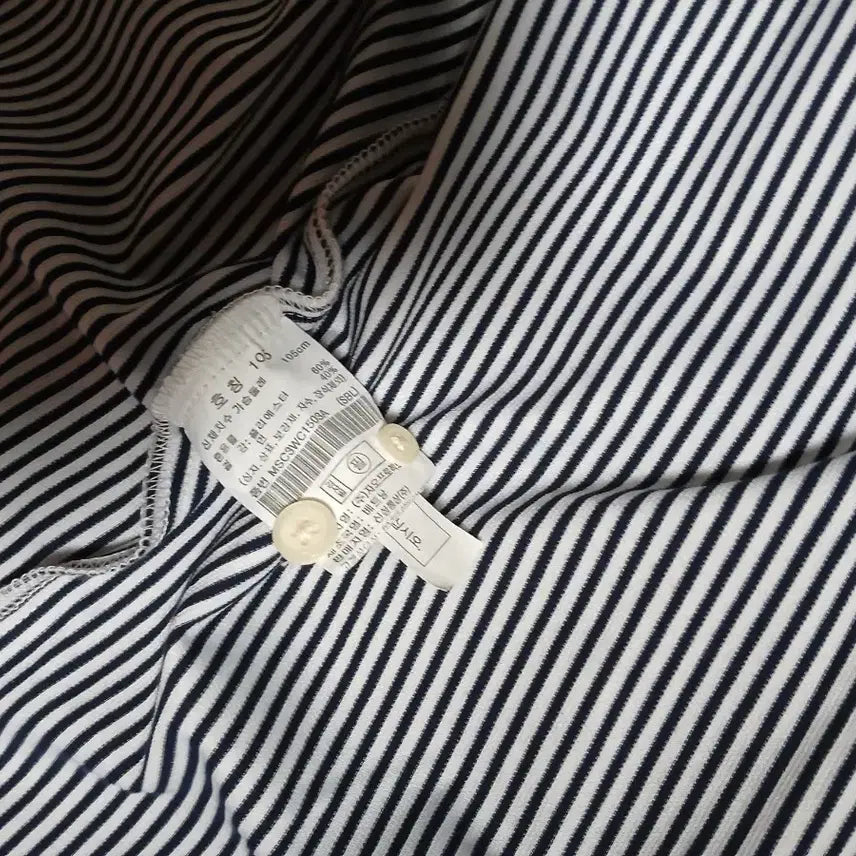 [BUNJANG] Topten Striped Long Sleeve Shirt / 탑텐 스트라이프 긴팔 셔츠