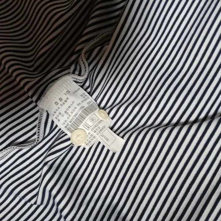 [BUNJANG] Topten Striped Long Sleeve Shirt / 탑텐 스트라이프 긴팔 셔츠