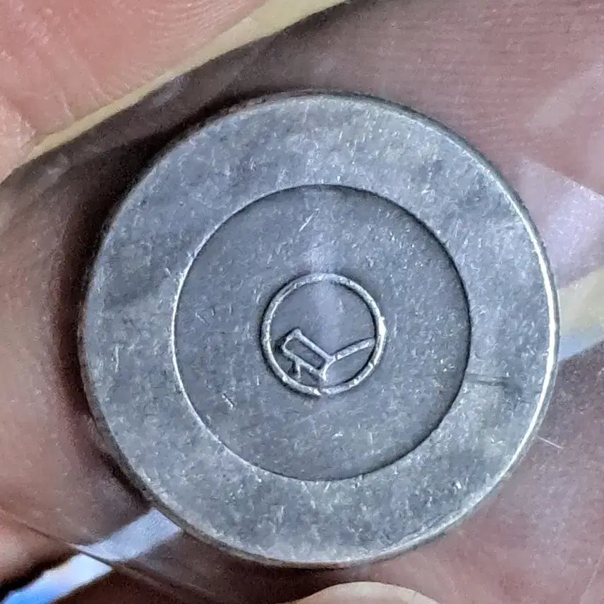 [BUNJANG] Various Ancient Coins / B621 해외주화 중국동전 고전주화 엽전 근대주화 한국동전 금화 은화
