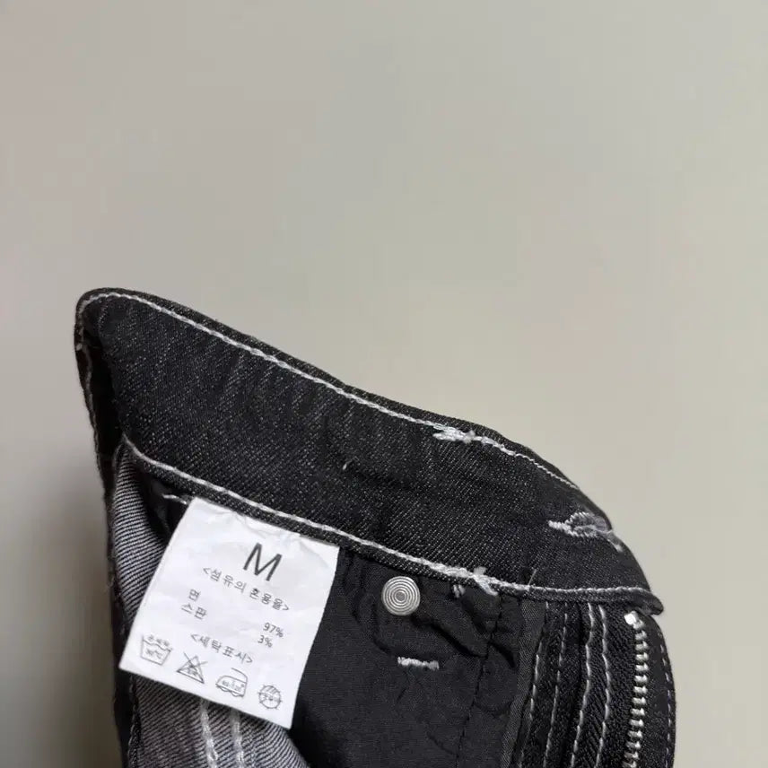 [BUNJANG] Black Bootcut Jeans / 블랙 부츠컷 청바지