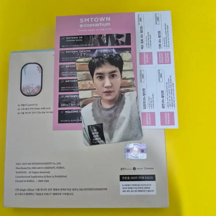 [BUNJANG] Kyuhyun Album The Day We Meet CD / 규현 싱글앨범 너를 만나러간다 음반시디