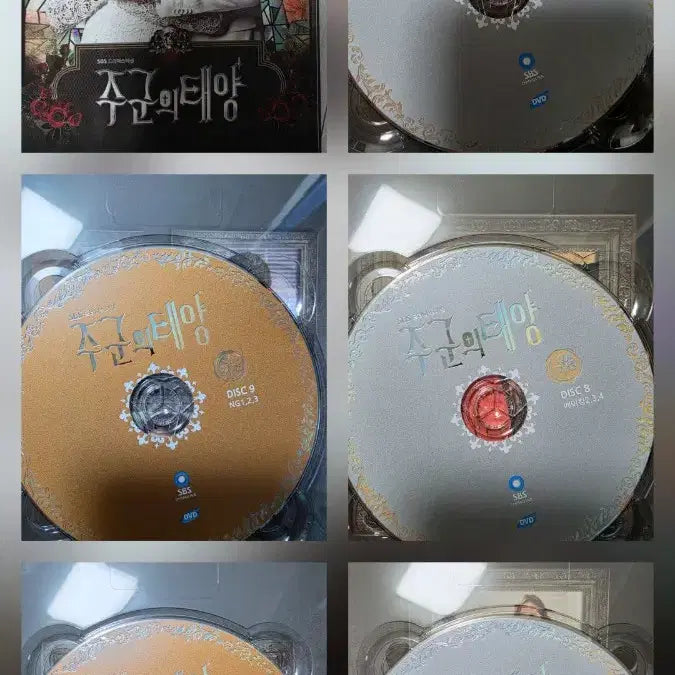 [BUNJANG] So Ji-sub &amp; Gong Hyo-jin The Master&