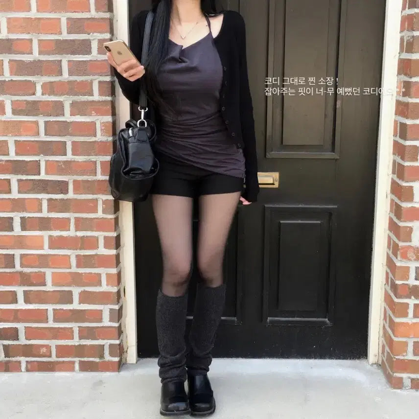 [BUNJANG] Leez River Drape Halterneck Tank Top &amp; Cardigan Set / 리즈리버 드레이프 홀터넥 나시 + 가디건 세트