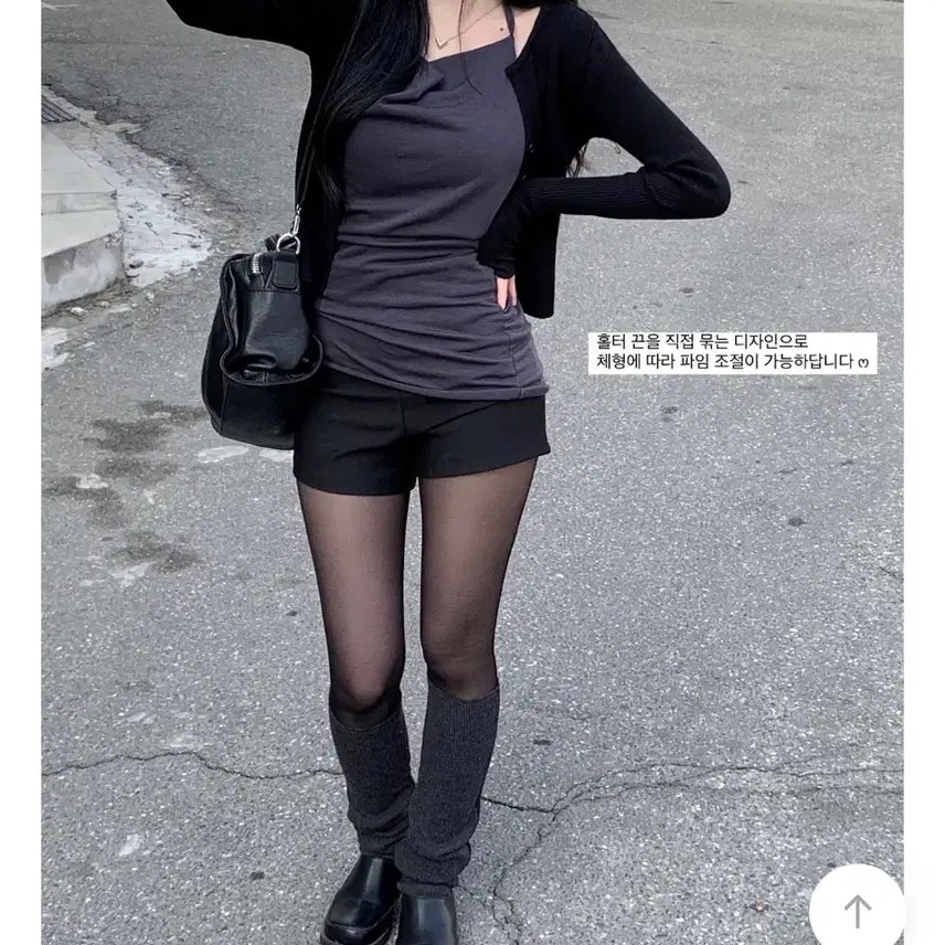 [BUNJANG] Leez River Drape Halterneck Tank Top &amp; Cardigan Set / 리즈리버 드레이프 홀터넥 나시 + 가디건 세트