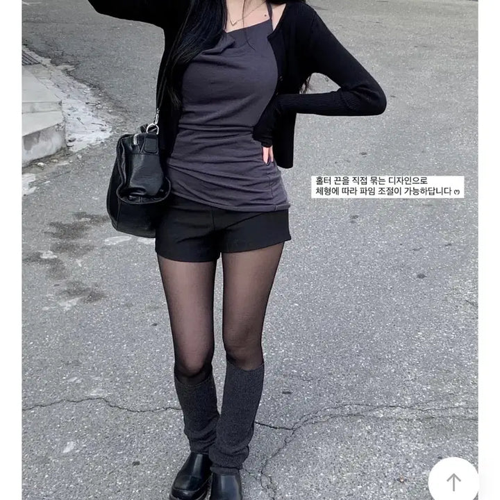 [BUNJANG] Leez River Drape Halterneck Tank Top &amp; Cardigan Set / 리즈리버 드레이프 홀터넥 나시 + 가디건 세트