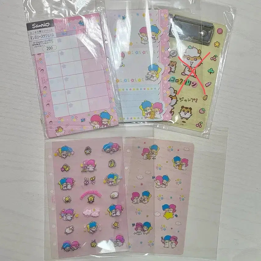 [BUNJANG] Kiki and Lala CoroCoroCuririn 6-Ring Binder Diary Set / 고전 4종 키키라라 다이어리 속지 리틀트윈스타 6공 다이어리