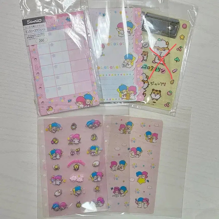 [BUNJANG] Kiki and Lala CoroCoroCuririn 6-Ring Binder Diary Set / 고전 4종 키키라라 다이어리 속지 리틀트윈스타 6공 다이어리