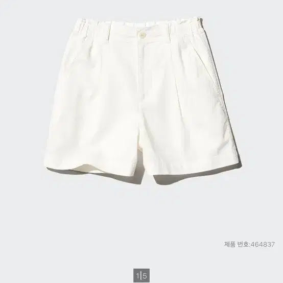 [BUNJANG] Uniqlo Linen Shorts Off-White S / 유니클로 린넨 쇼츠 오프화이트 S (55추천)