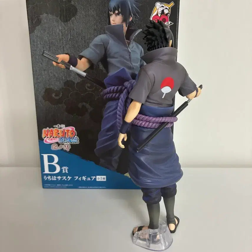 [BUNJANG] Naruto Shinobi no Kizuna Sasuke Figure / 나루토 시노비의 유대 B상 사스케 피규어