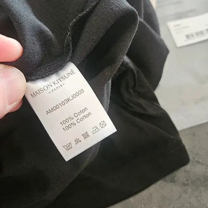 [SOLD OUT] 메종키츠네 신상 폭스 반팔티. 새상품