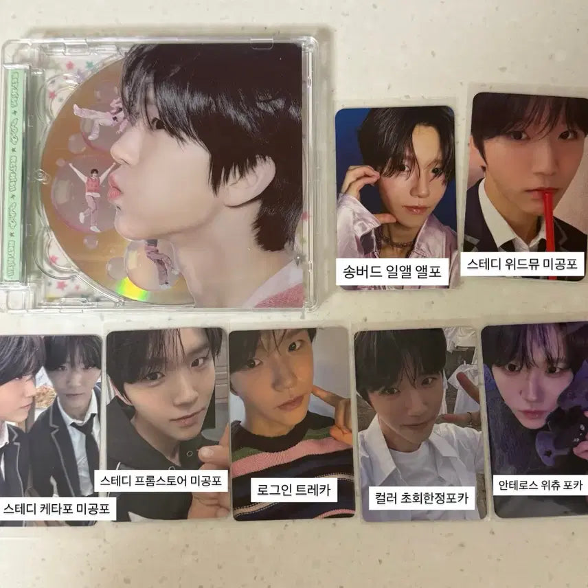 [BUNJANG] NCT WISH Jaehee Daeyoung Photocard Bundle Set / 엔시티위시 재희 대영 앨범 포카 일괄 양도
