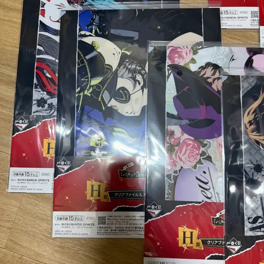 [BUNJANG] Persona Clear File &amp; Sticker Set / 페르소나 제일복권 H상 클리어파일&amp;스티커 12종 풀셋