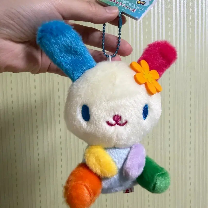 [BUNJANG] Heisei Usa Japan Official Plush Doll Keychain / 헤이세이우사(일본정품/새상품)