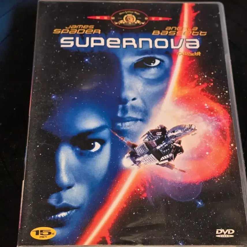 [BUNJANG] Supernova (2000) DVD / 영화 슈퍼노바(Supernova, 2000) DVD 판매합니다