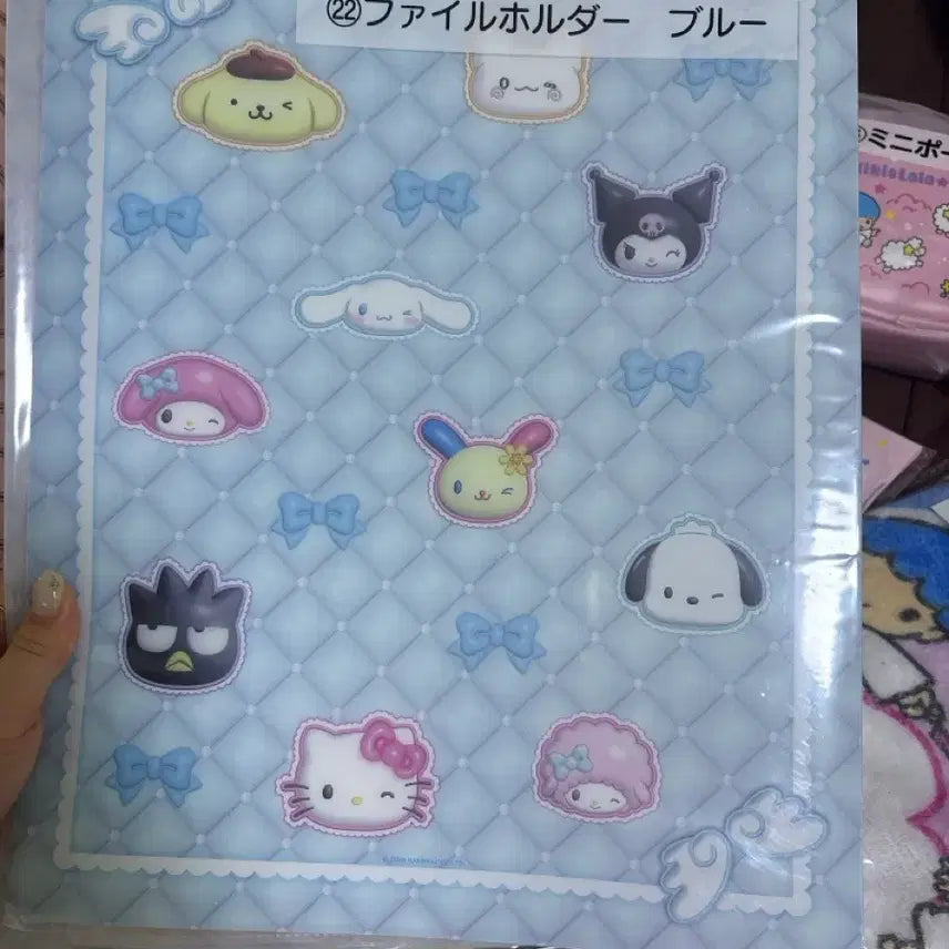 [BUNJANG] Sanrio Lottery File / 산리오 제일복권 파일