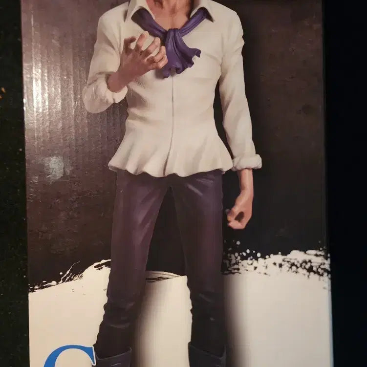[BUNJANG] One Piece Ichiban Kuji C Prize Aokiji Figure / 원피스 제일복권 C상 쿠잔 피규어