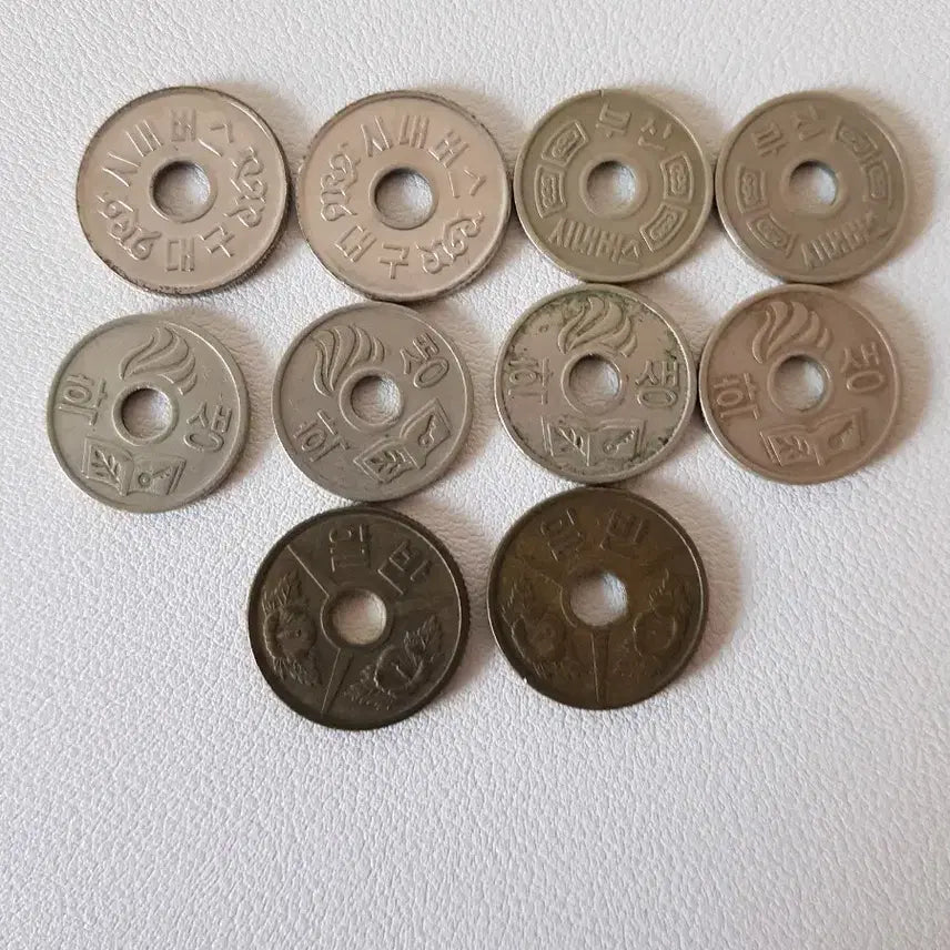 [BUNJANG] Vintage Token Bundle / 옛날 토큰 일괄