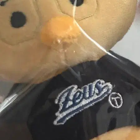 [SOLD OUT] 온세티 제우스인형