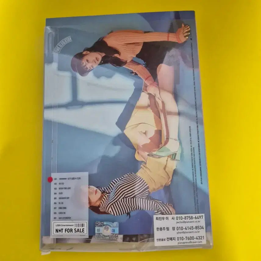 [BUNJANG] Apink Revolution Signed CD Album / 에이핑크 3집 사인반 음반시디