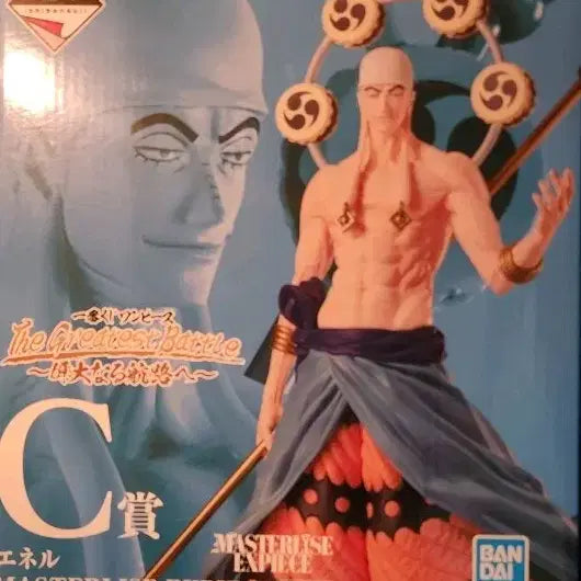 [BUNJANG] One Piece Ichiban Kuji Enel Figure C Prize / 원피스 제일복권 에넬 피규어