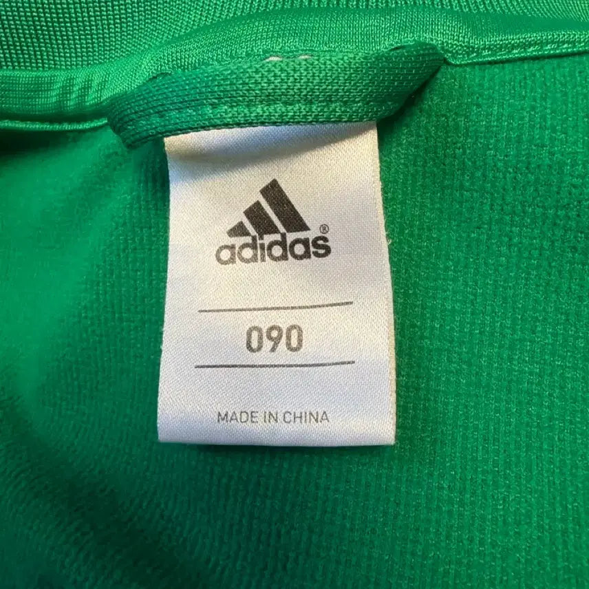 [BUNJANG] Adidas Mexico National Team Training Jersey / 아디다스 멕시코 국대 져지