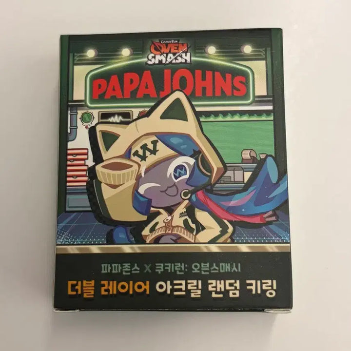 [SOLD OUT] 쿠키런 파파존스 더블 레이어 아크릴 랜덤키링 락토스