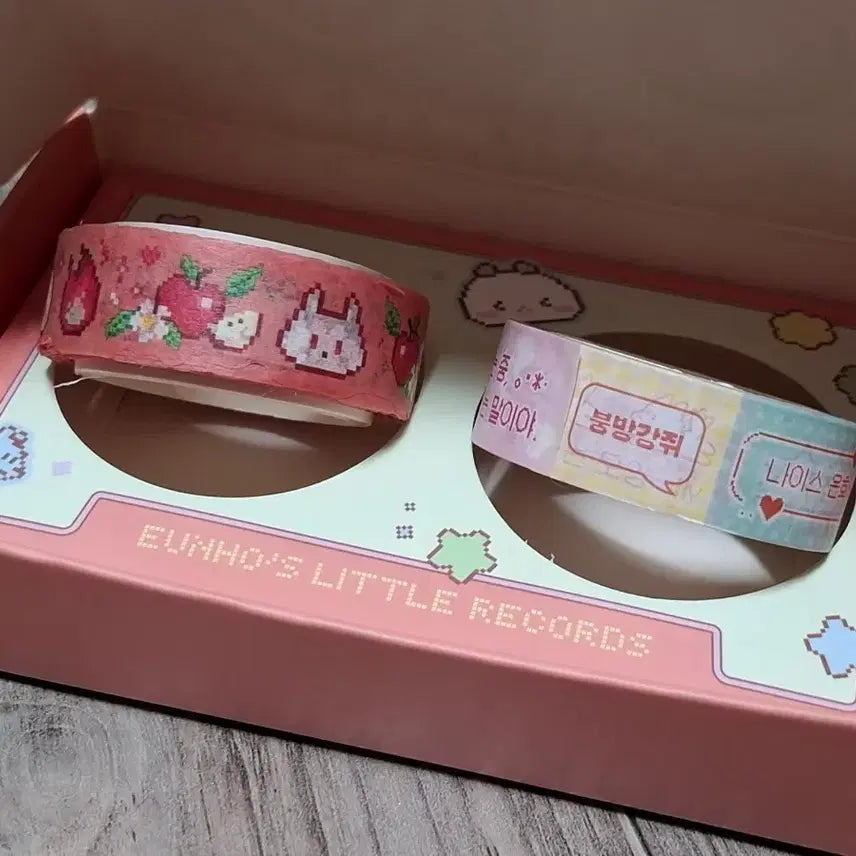 [BUNJANG] PLAVE Eunho Birthday Kit Masking Tape Bundle Set / 새상품_플레이브 은호 생일키트 마스킹테이프 일괄