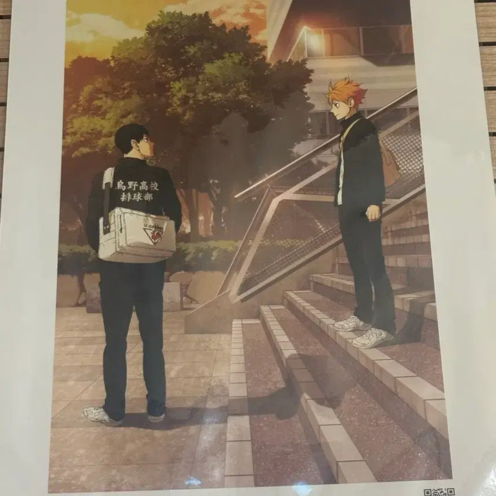 [BUNJANG] Haikyuu! Unopened Goods Bundle Set / 미개봉 하이큐 굿즈 일괄판매