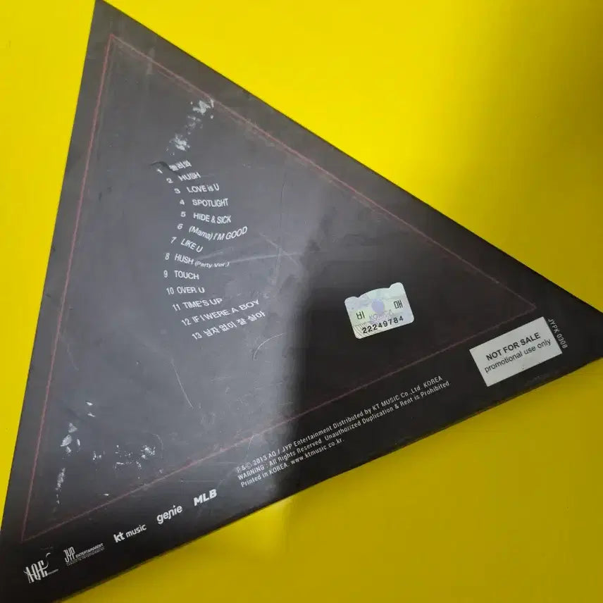 [BUNJANG] Miss A HUSH Album Signed / 미쓰에이 HUSH 앨범  사인반