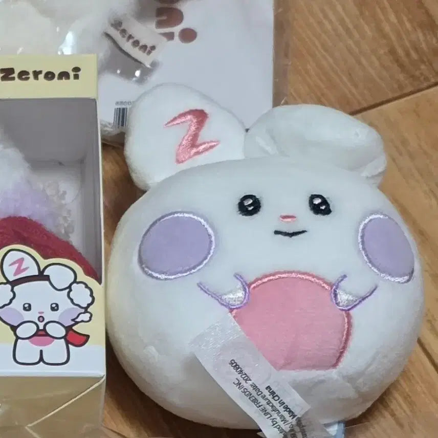 [BUNJANG] ZEROBASEONE Han Yu Jin ZERObaseone Doll / 제로베이스원 한유진 인형 제로니