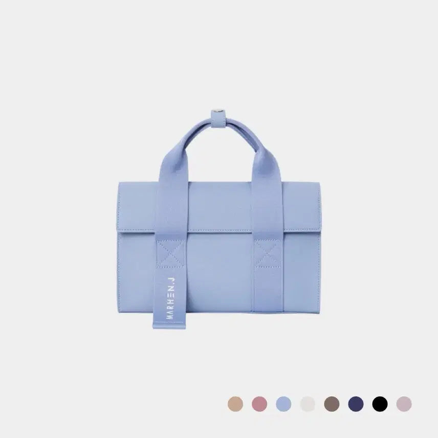 [SOLD OUT] 마르헨제이 루디백 스카이블루