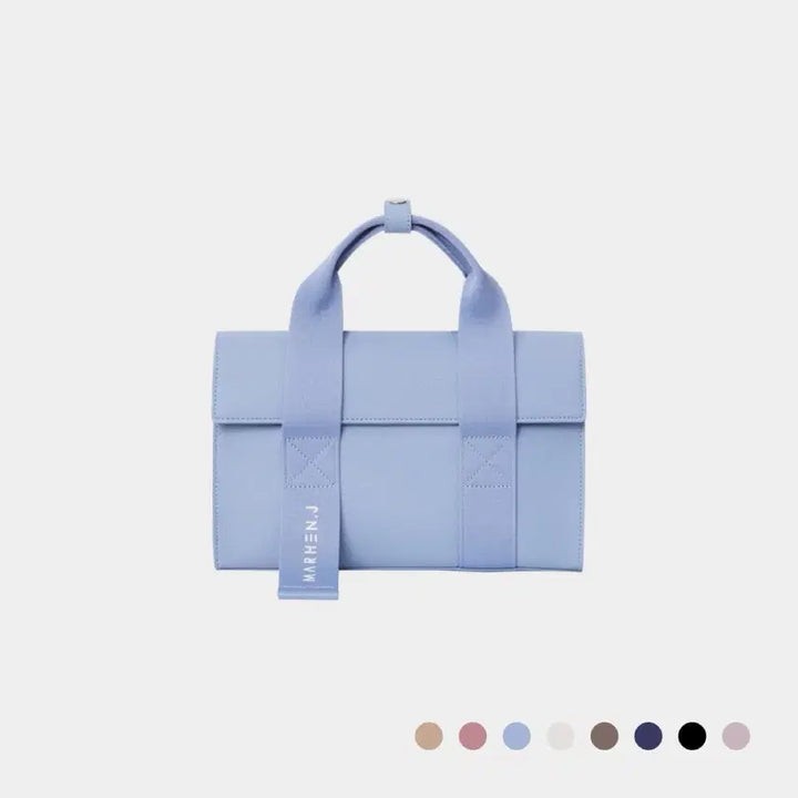 [SOLD OUT] 마르헨제이 루디백 스카이블루