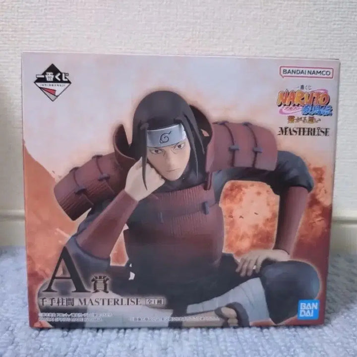 [BUNJANG] Naruto Hashirama A Prize Ichiban Sho Special Figure / 나루토 제일복권 하시라마 A상