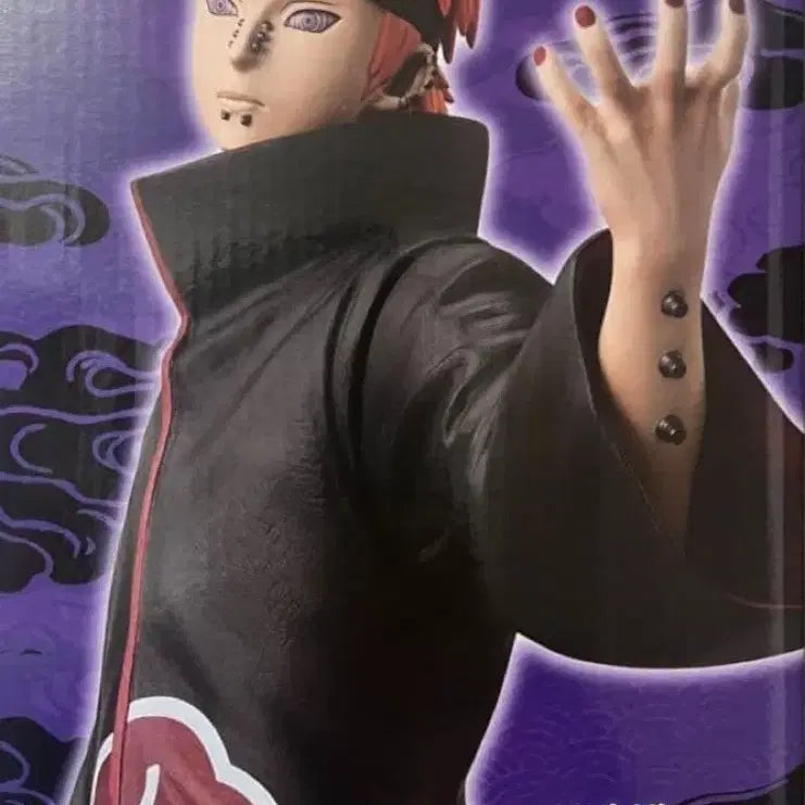 [BUNJANG] Naruto Jiraiya "Pain" C Prize Figure (Sealed) / 나루토 제일복권 페인 C상 미개봉 새제품