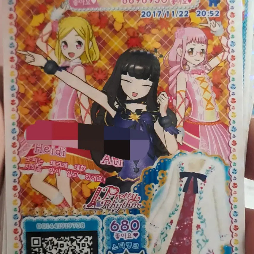 [BUNJANG] Parking PriPara PriChannel Aroma Heidi Arty Ticket Embroidered Long Knit Dress / [파킹]프리파라 프리채널 아로마 하이디 아티 티켓 자수 롱 니트 원피스