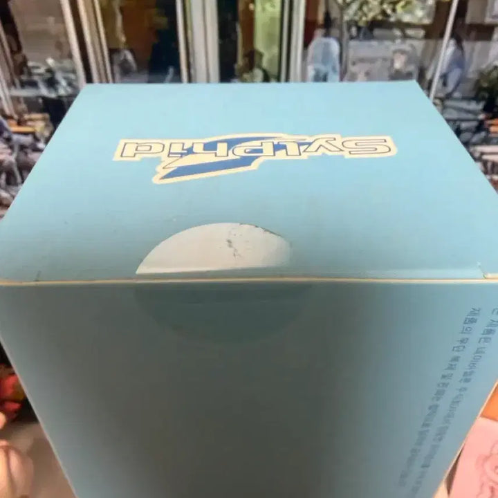 [BUNJANG] Lee Mal Nyeon (Chimbangman) SD Figure / 이말년(침착맨) SD 피규어