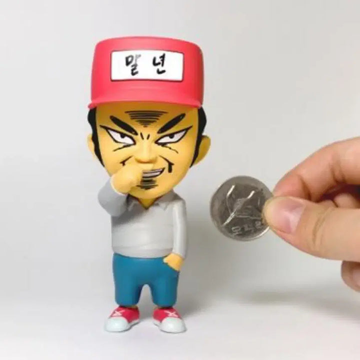 [BUNJANG] Lee Mal Nyeon (Chimbangman) SD Figure / 이말년(침착맨) SD 피규어