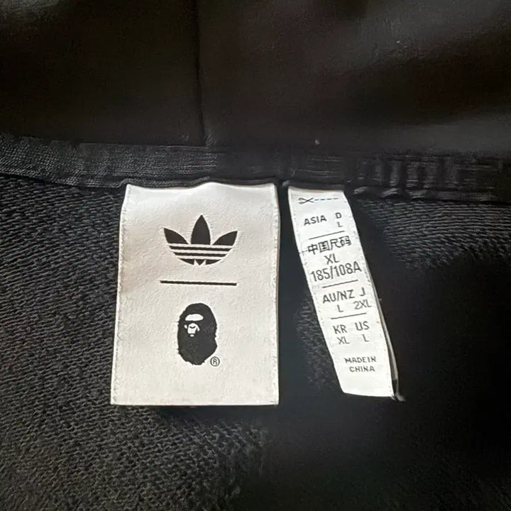 [BUNJANG] Adidas Bape Hoodie Zip-up / 아디다스 베이프 후드집업 판매합니다(캐나다 져지 L또는 XL이랑 교환)