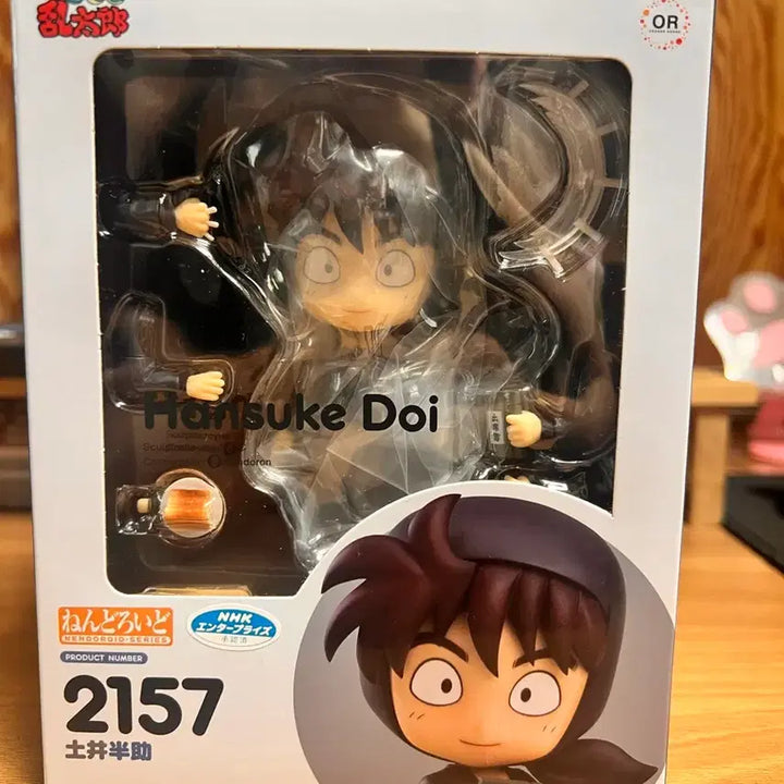 [BUNJANG] Nintama Rantaro Doi Hansuke Nendoroid Figure / 닌타마 도이 한스케 넨드로이드 피규어