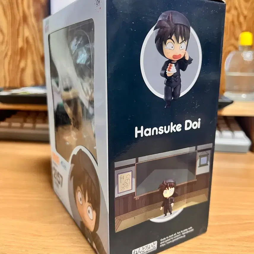 [BUNJANG] Nintama Rantaro Doi Hansuke Nendoroid Figure / 닌타마 도이 한스케 넨드로이드 피규어