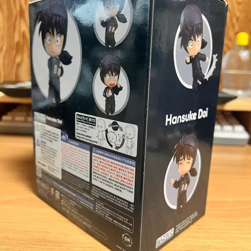 [BUNJANG] Nintama Rantaro Doi Hansuke Nendoroid Figure / 닌타마 도이 한스케 넨드로이드 피규어