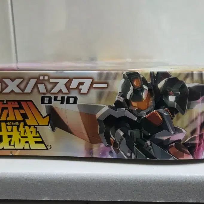 [BUNJANG] Bandai Cardboard Senki LBX Buster (No. 040) - Discontinued Limited Collector&