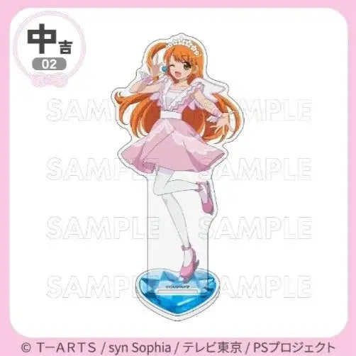 [BUNJANG] Pretty Rhythm Aurora Dream 15th Anniversary Acrylic Stand Airi / 프리티리듬 오로라드림 15주년 마루쿠지 아크릴 스탠드 아이라 리듬 급전