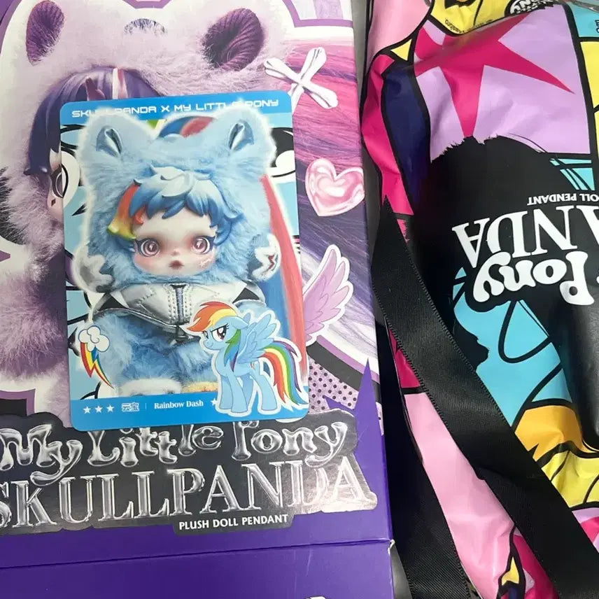 [BUNJANG] Skullpanda x My Little Pony Rainbow Dash Figure (New) / 스컬판다 x 마이리틀포니 레인보우 대쉬 래인보우대쉬새상품