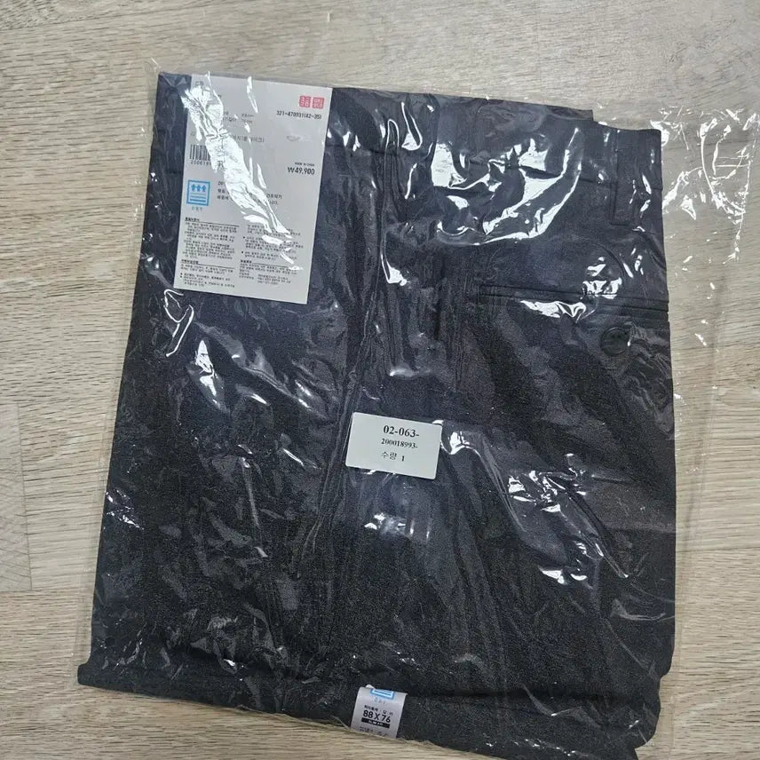 [SOLD OUT] 울라이크 유니클로 감탄팬츠 다크그레이 허리둘레 88