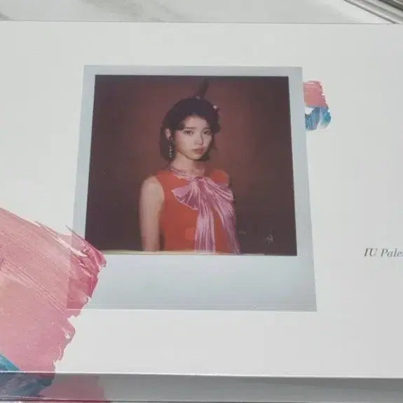 [SOLD OUT] 아이유 팔레트 앨범 미개봉