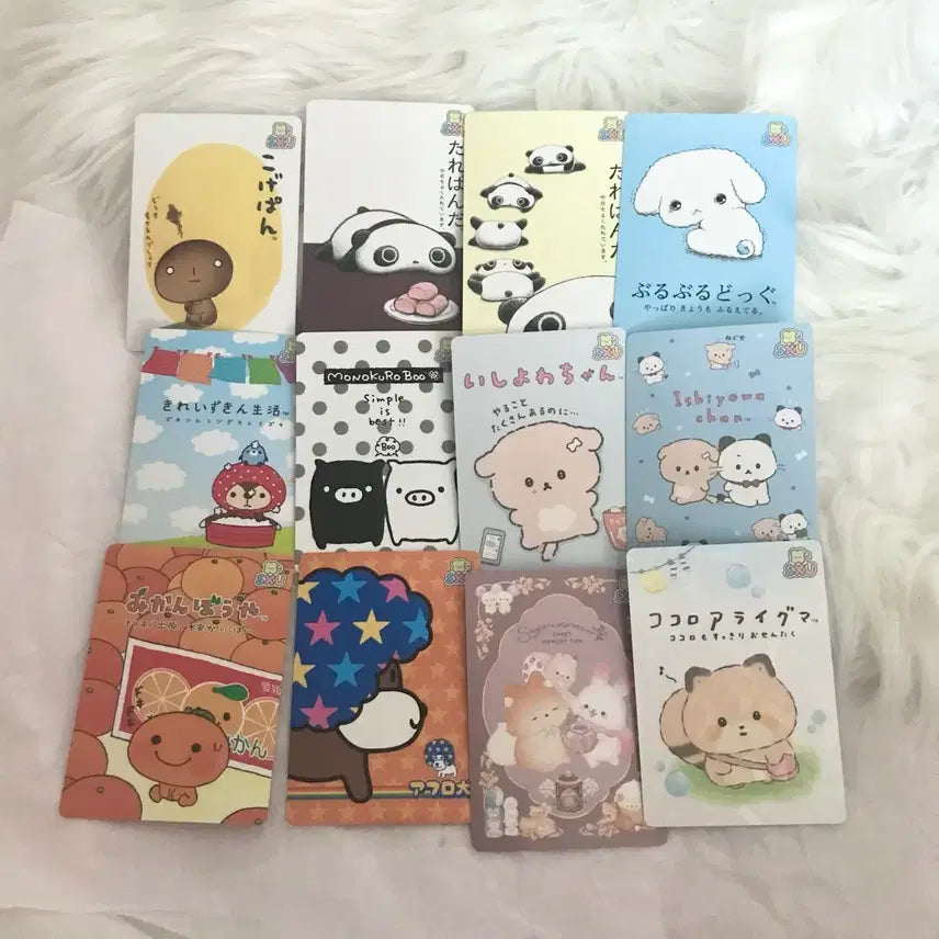 [BUNJANG] San-X Sumikko Gurashi Koge Pan &amp; Friends Plush Set / 산엑스 유니버스 카드 san x 부르부르도그 코게빵 아프로켄 등
